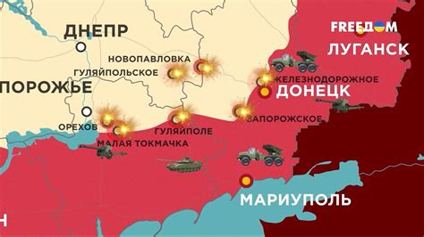 карта украины линия фронта